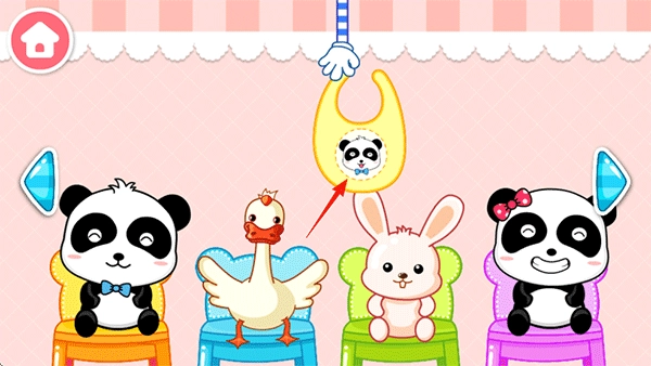 宝宝欢乐教室安卓版安装下载