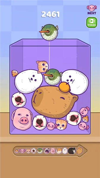 合并娃娃大量资源版2