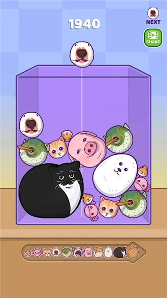 合并娃娃大量资源版4