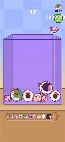 合并娃娃大量资源版5