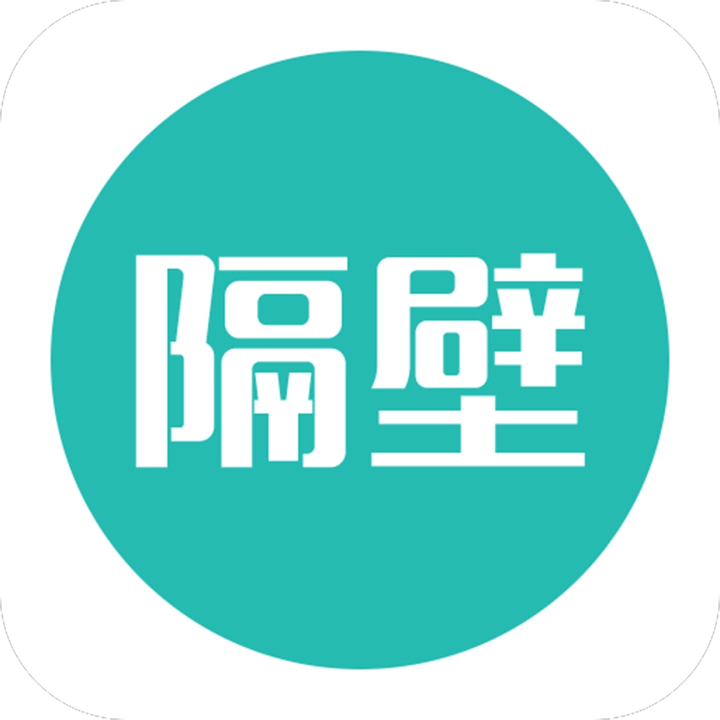 隔壁相机高清版