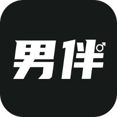 男伴 v1.1.11