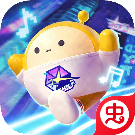 蛋仔派对网易云正版