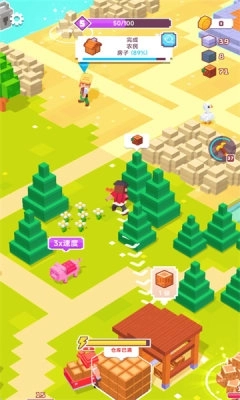 海岛建造大师安装最新版