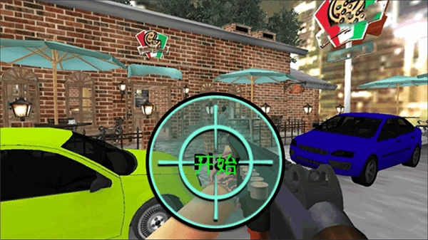 城市破坏模拟器3D安装包下载