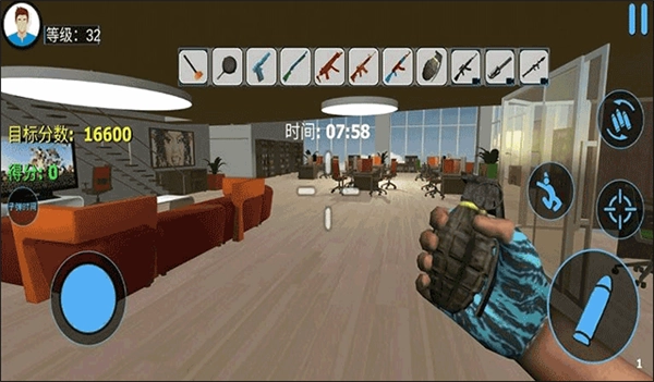 城市破坏模拟器3D安装包下载