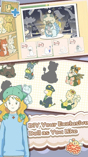 小角落茶馆国际服(Little Corner Tea House)