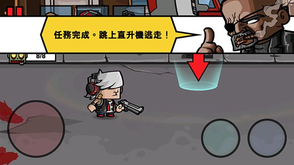 僵尸时代3中文版图2