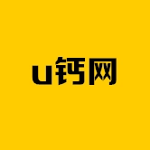 u钙网logo设计头像设计