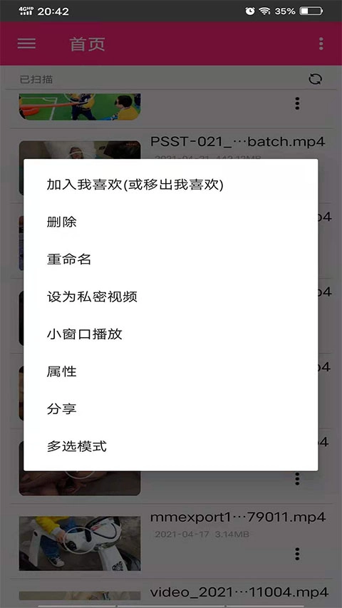 吉吉影音经典电影免费观看(1)