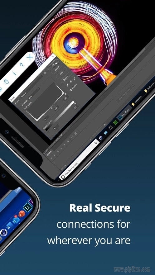 VNCviewer无广告版图3