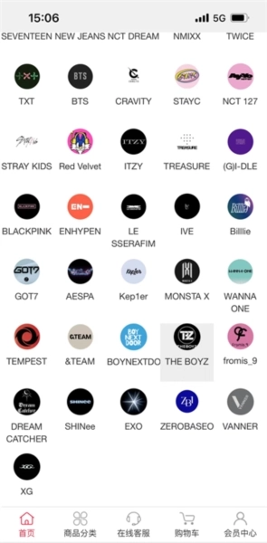 偶像便利店绿色版安装下载