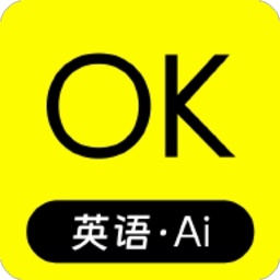OK英语