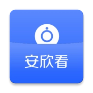 安心看摄像头老版