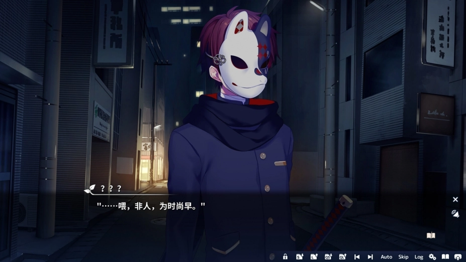 将花朵献与你手机版-图3