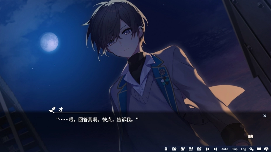 将花朵献与你手机版-图2