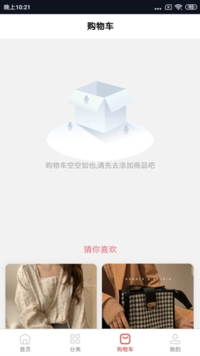 很低批发图2