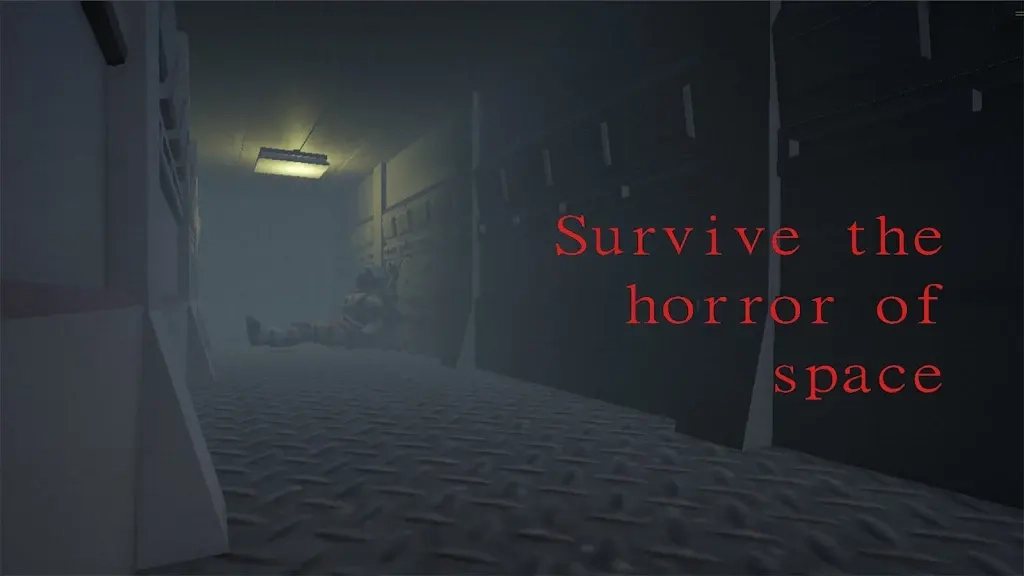 太空屏息  安卓版