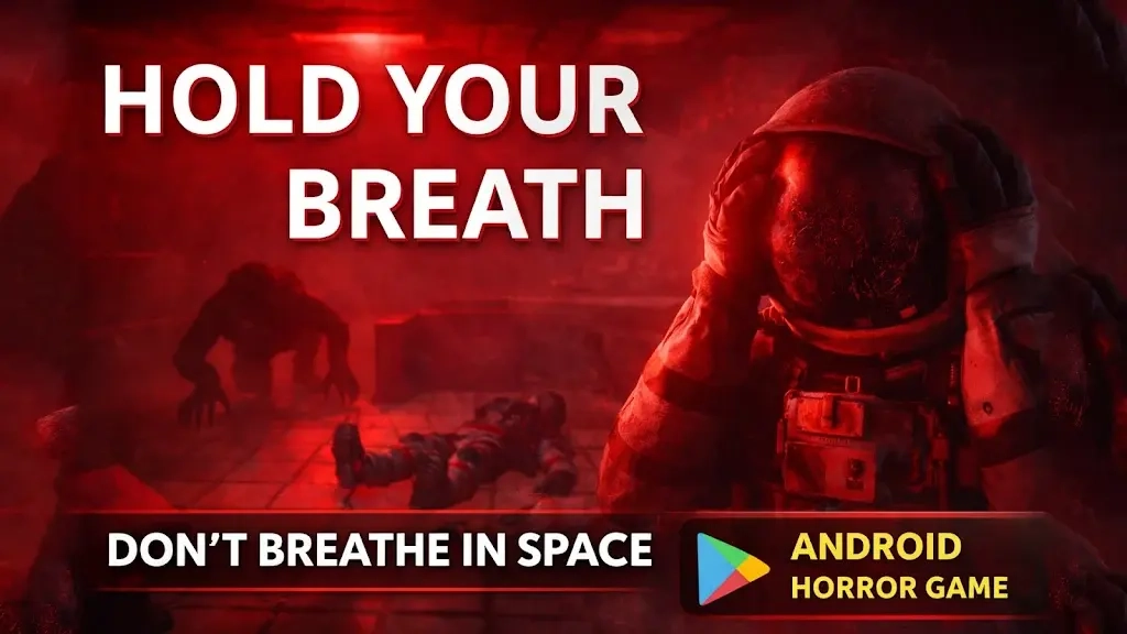 太空屏息  安卓版