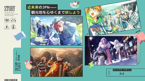 18质问手机正版图3