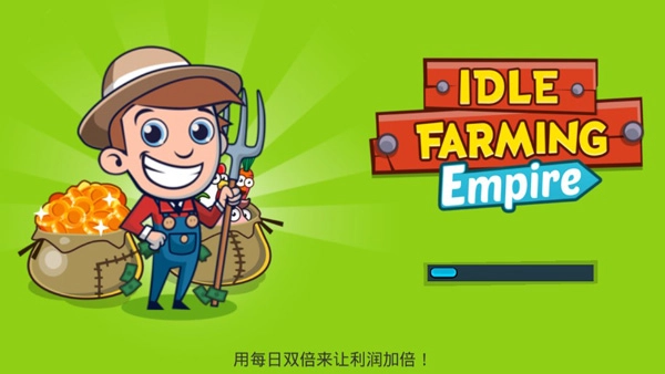 闲置农业帝国-图1