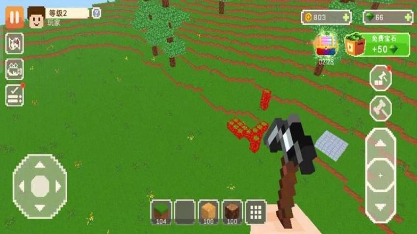 方块建造高手-图2