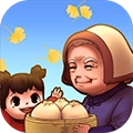 外婆的小农院V1.0