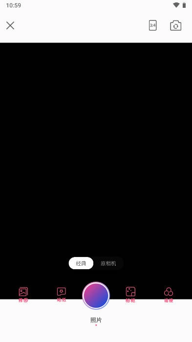 Runway剪辑软件免费版图5