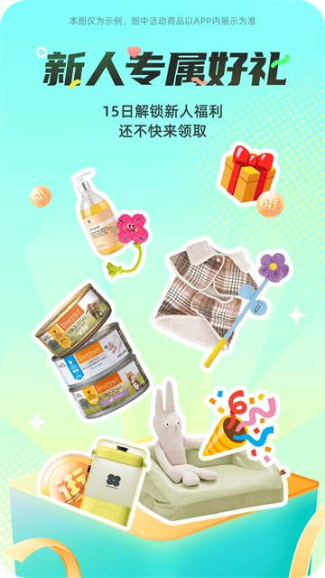 西五街图5