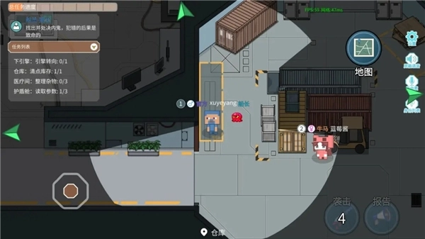 萌猫派对最新版图2