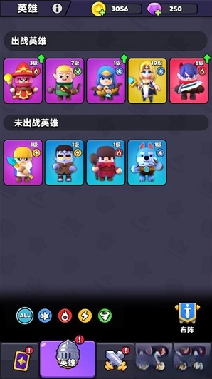 胡闹地牢手机版图4