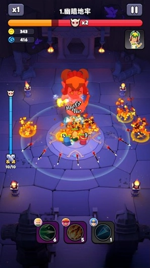 胡闹地牢手机版图5