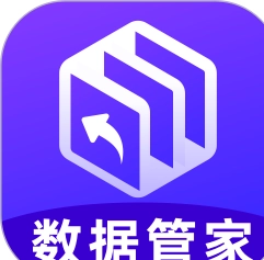 闪电清理垃圾免费 