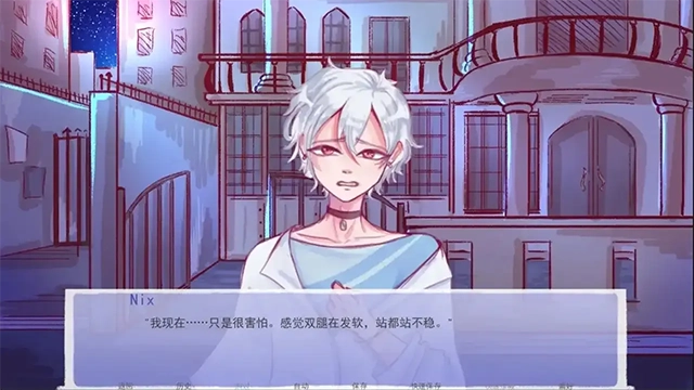 成为你的男仆游戏2.0正版3