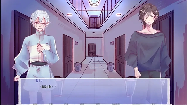 成为你的男仆游戏2.0正版4