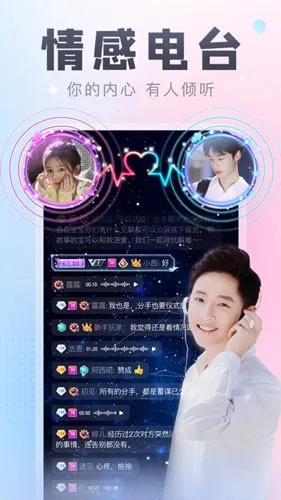 多多CP  手机版(4)