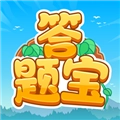开心答题宝无广告版