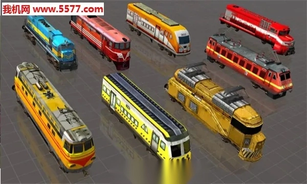 铁路运输3D2026最新版图1