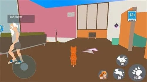 猫咪风云 手机版(4)