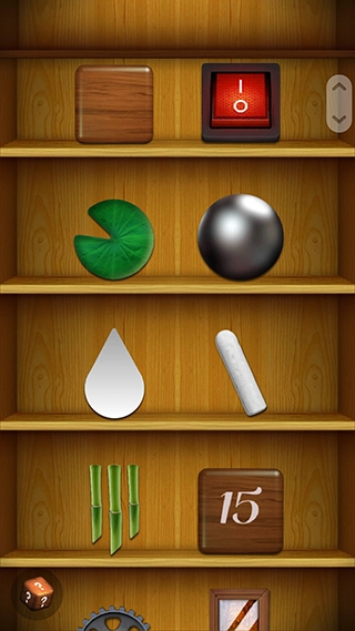 解压模拟器最新版下载