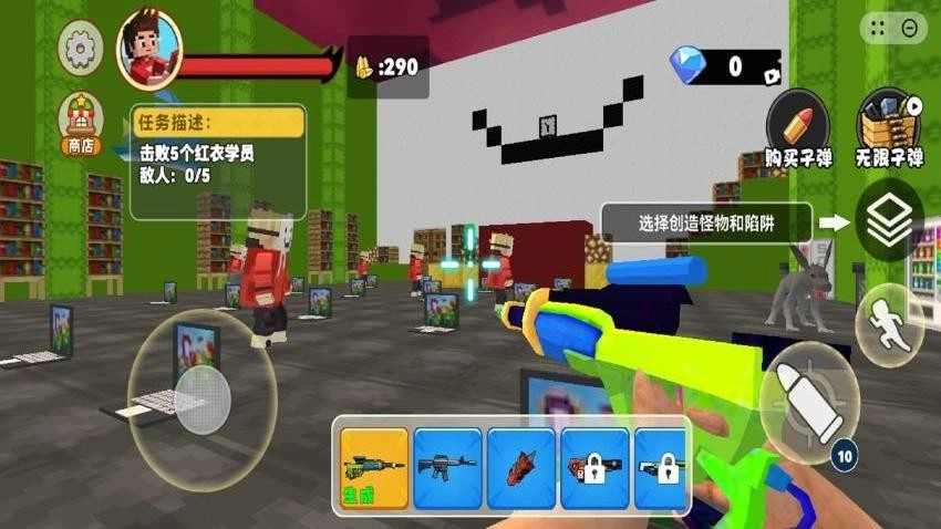 恐怖的沙盒世界图2