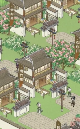 解忧菜市场红包版(1)