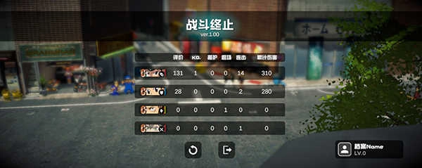 超战记UltraBattle4(1)