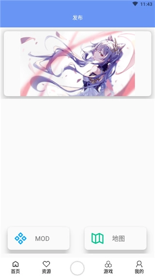 铁锈盒子最新版图3