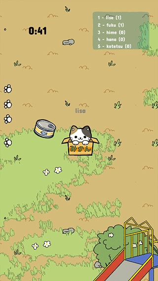 公园里的野猫最新下载