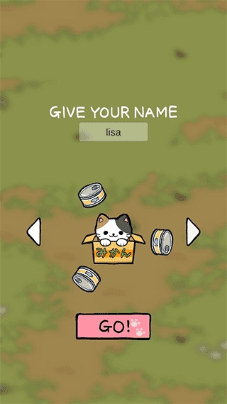 公园里的野猫最新下载