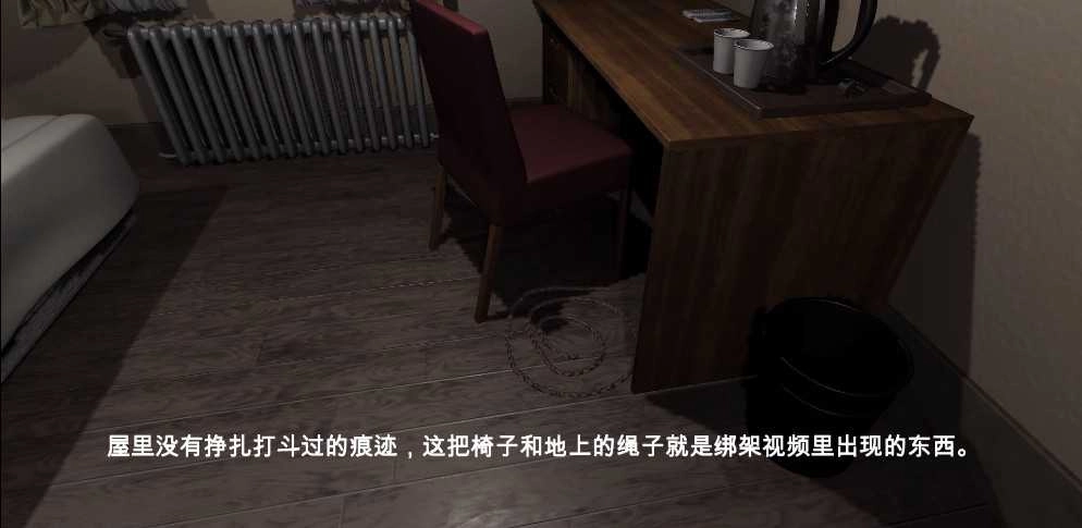 袁家宾馆(2)