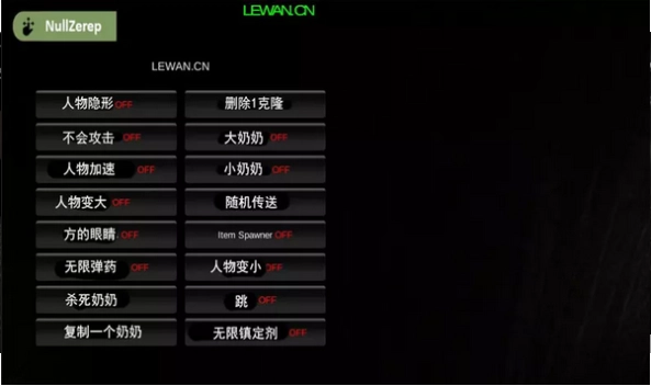 恐怖奶奶圣诞节版图2