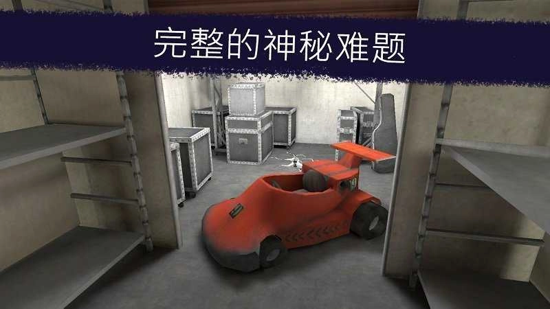 恐怖冰淇淋3无限子弹版图2