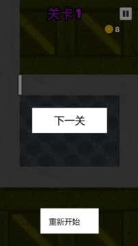 挖呀挖停车场(3)